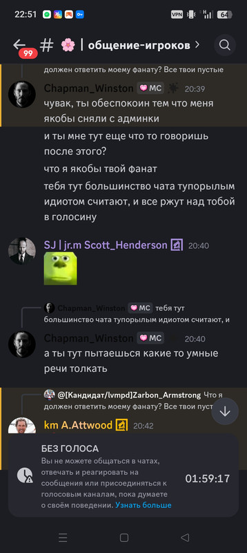 Screenshot 2026 01 20 22 51 18 92 572064f74bd5f9fa804b05334aa4f912