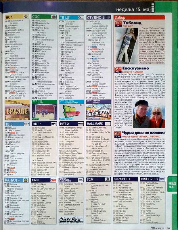 0F12RHFdFbhAMadfhW58LeLD[1]