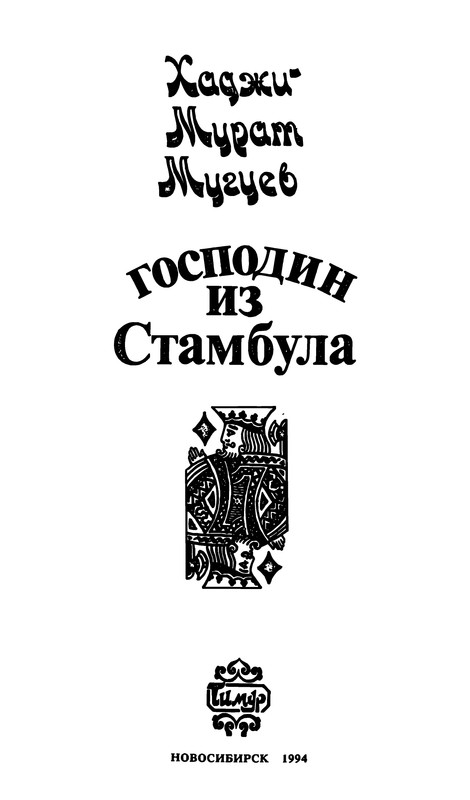 p0003