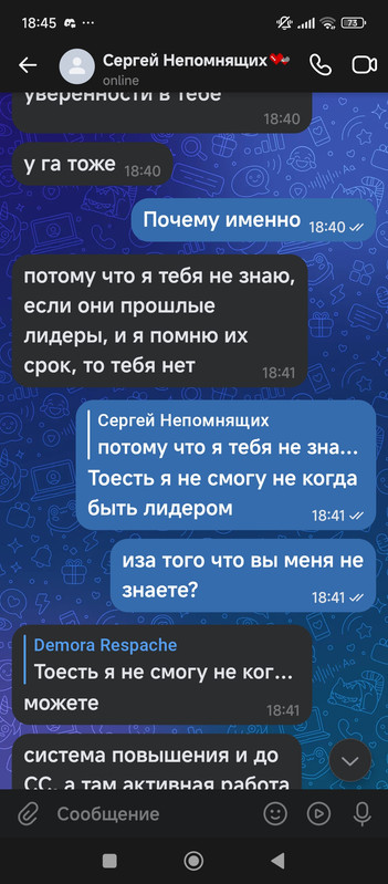 Screenshot 2026 01 02 18 45 54 475 com vkontakte android