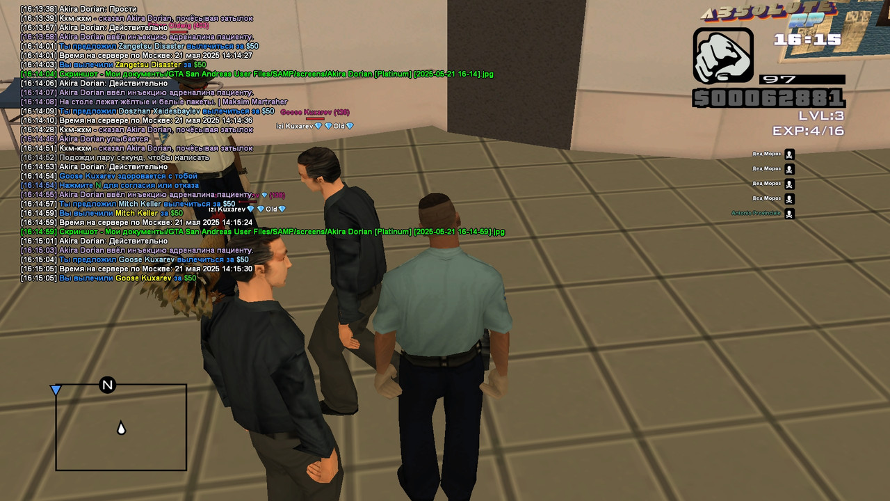 Akira Dorian [Platinum] [2025-05-21 16-15]