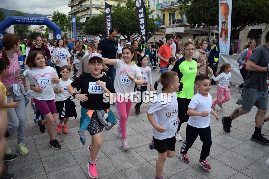 , 23&omicron;&sigmaf; &Alpha;&gamma;ώ&nu;&alpha;&sigmaf; &Delta;&rho;ό&mu;&omicron;&upsilon; &Kappa;&alpha;&lambda;&alpha;&mu;ά&tau;&alpha;&sigmaf;: &Mu;&iota;&alpha; &pi;&omicron;&lambda;ύ&chi;&rho;&omega;&mu;&eta; &gamma;&iota;&omicron;&rho;&tau;ή &alpha;&theta;&lambda;&eta;&tau;&iota;&sigma;&mu;&omicron;ύ &mu;&epsilon; &pi;&rho;&omega;&tau;&iota;έ&sigmaf; &Mu;&pi;&omicron;&upsilon;&rho;ί&kappa;&alpha; &kappa;&alpha;&iota; &Zeta;&omicron;&sigma;&kappa;ί&nu; (&phi;&omega;&tau;&omicron;&gamma;&rho;&alpha;&phi;ί&epsilon;&sigmaf; &kappa;&alpha;&iota; &beta;ί&nu;&tau;&epsilon;&omicron;)