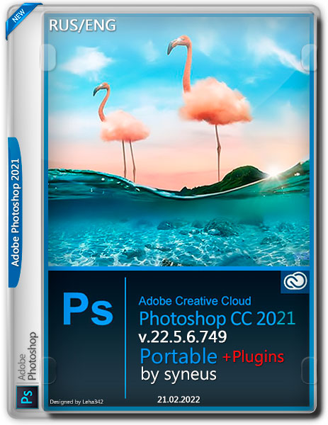 Adobe Photoshop 2021 v.22.5.6.749 Portable + Plugins by syneus