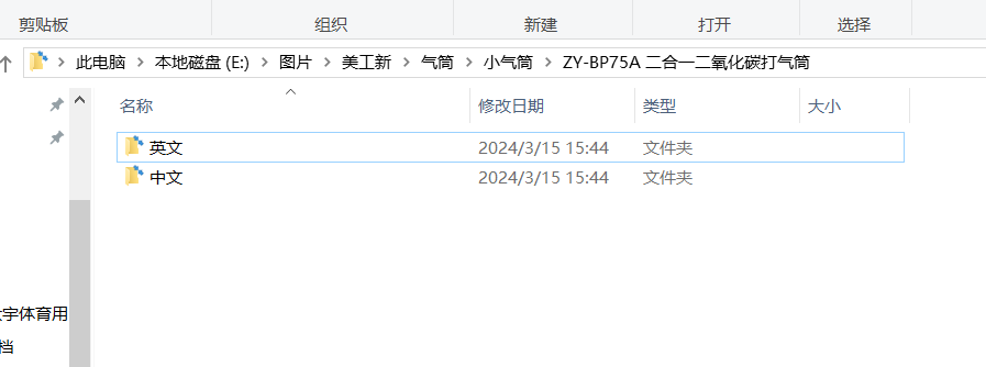 [图: image.png]