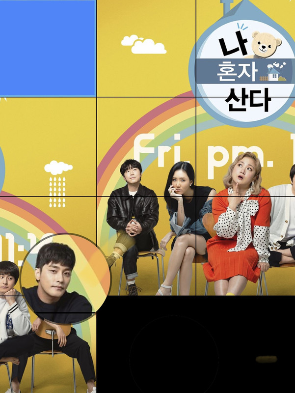 Favorite Korean Variety Shows and Why I Love Them MyDramaList