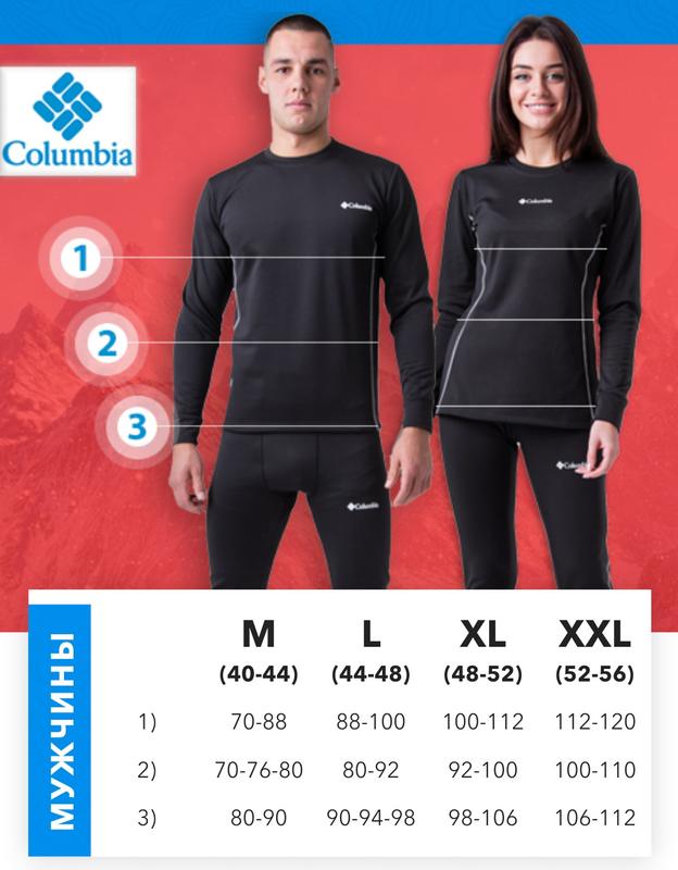 изображение_viber_2022-08-17_12-58-36-333