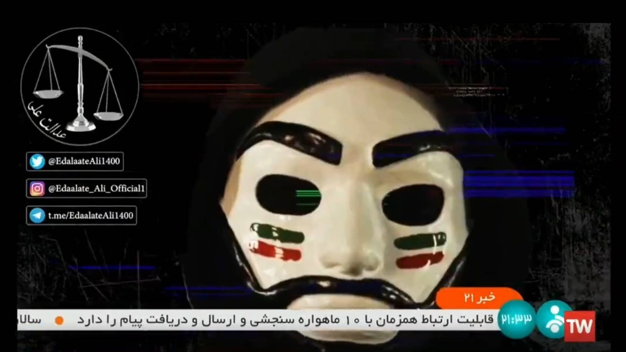 Siguen las protestas en Irán, ahora hackearon la televisión