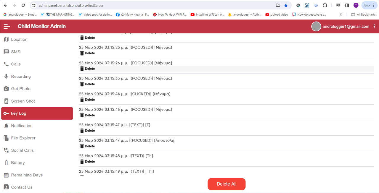 screenshot4
