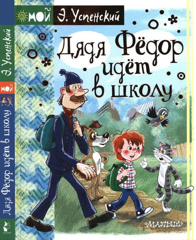 1-p0001