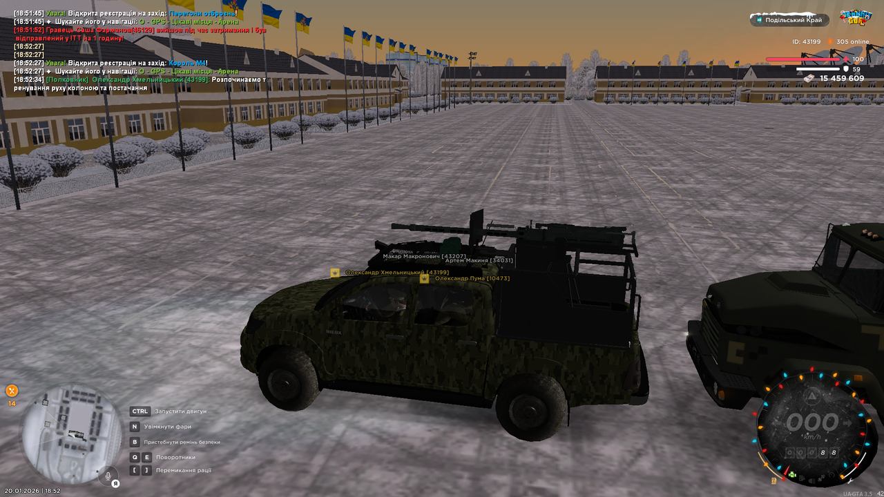 mta screen 2026 01 20 18 52 36