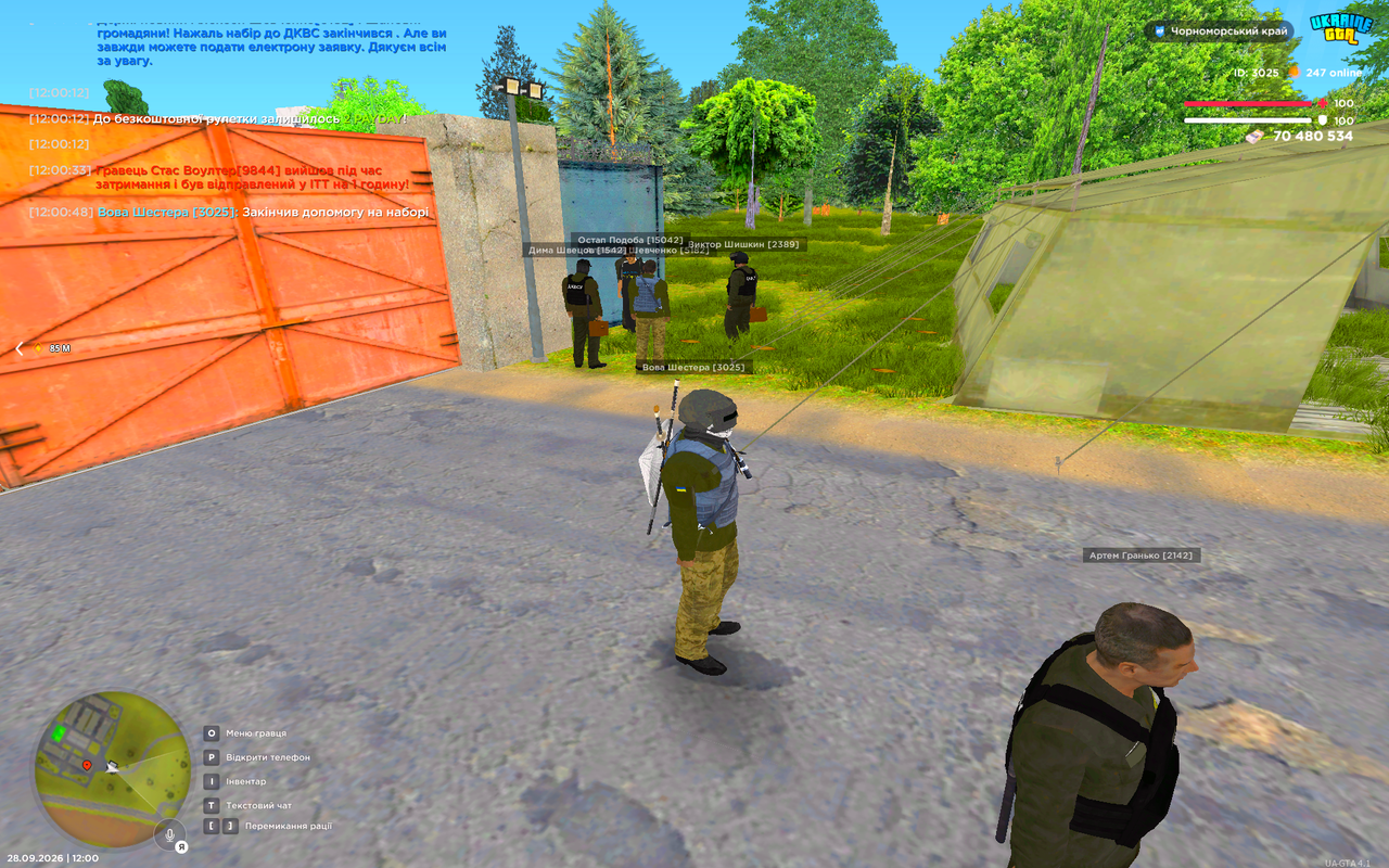 UKRAINE GTA 28 09 2026 12 00 51