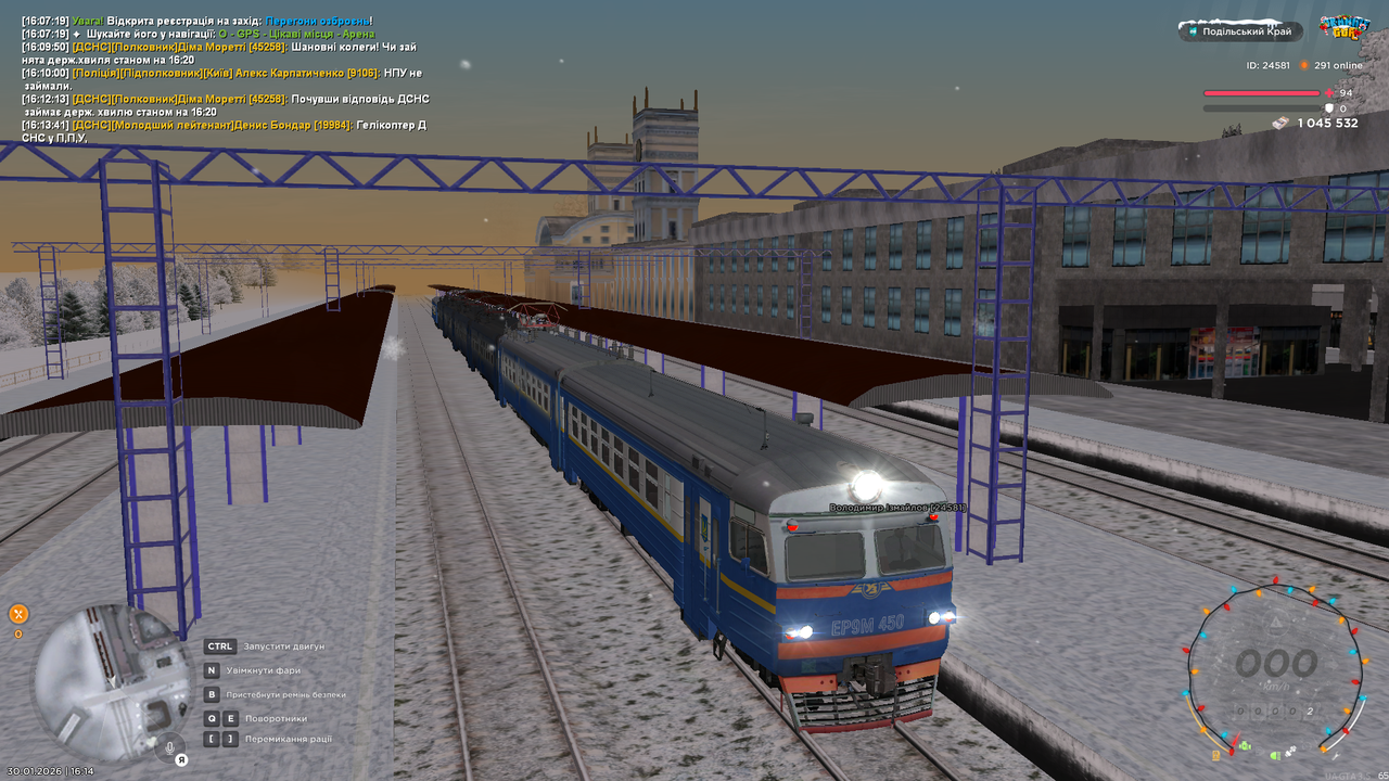 mta screen 2026 01 30 16 14 45