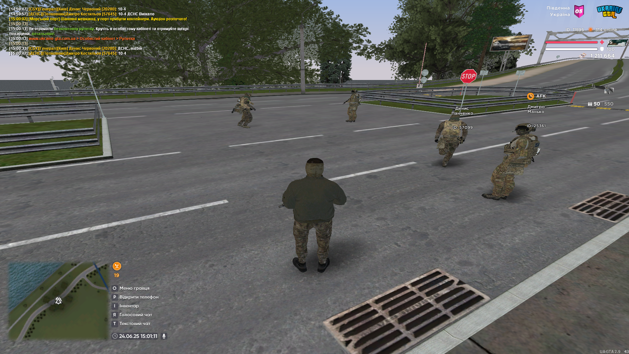 UKRAINE GTA 24.06.2025 15_01_11