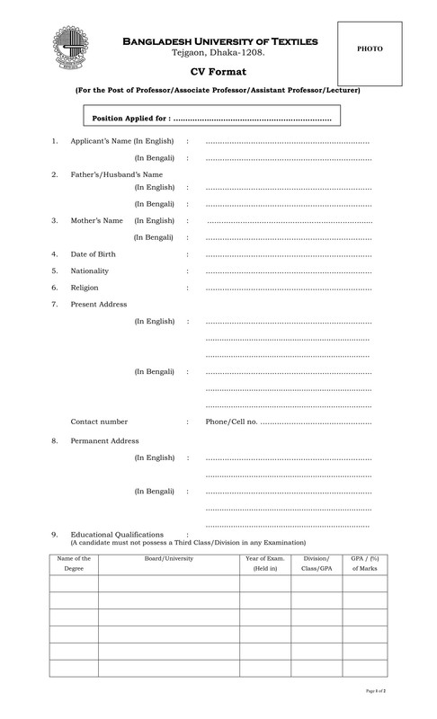 BUTEX-Teacher-Job-Application-Form-PDF-1