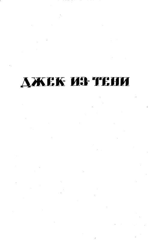 p0173