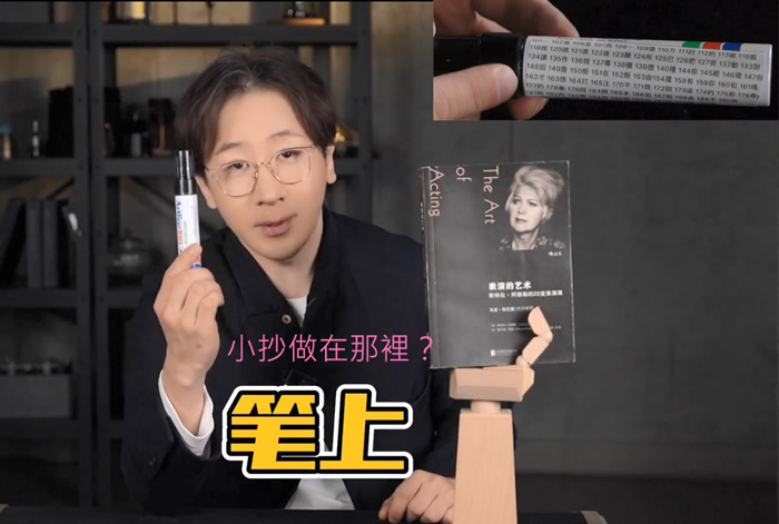 圖檔