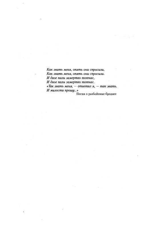 p0010