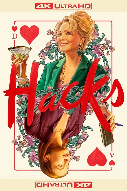 Hacks (2024) (Sezon 3) MULTi.1080p.MAX.WEB-DL.H264.DD5.1-K83 / Lektor i Napisy PL[