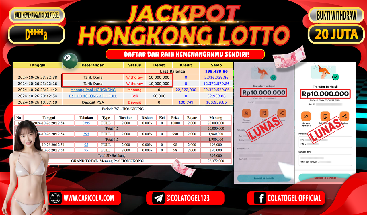 jackpot-hongkong-lotto-06-40-44-2024-10-27