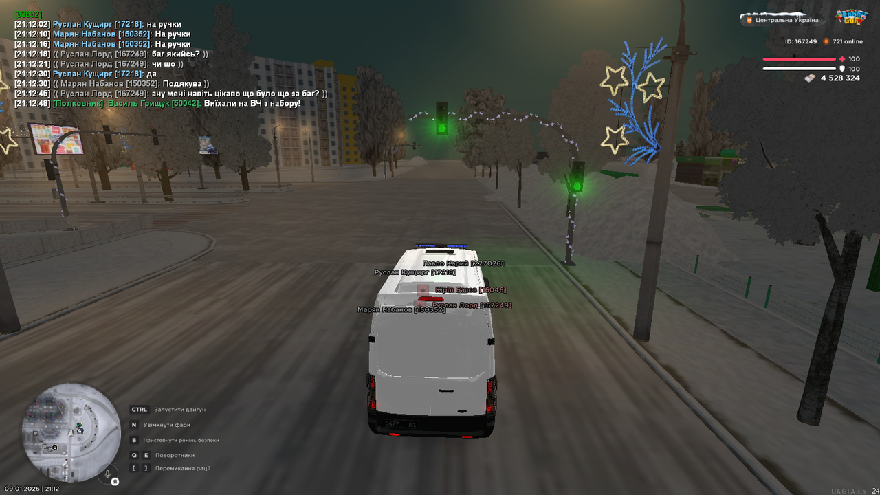 mta screen 2026 01 09 21 12 50