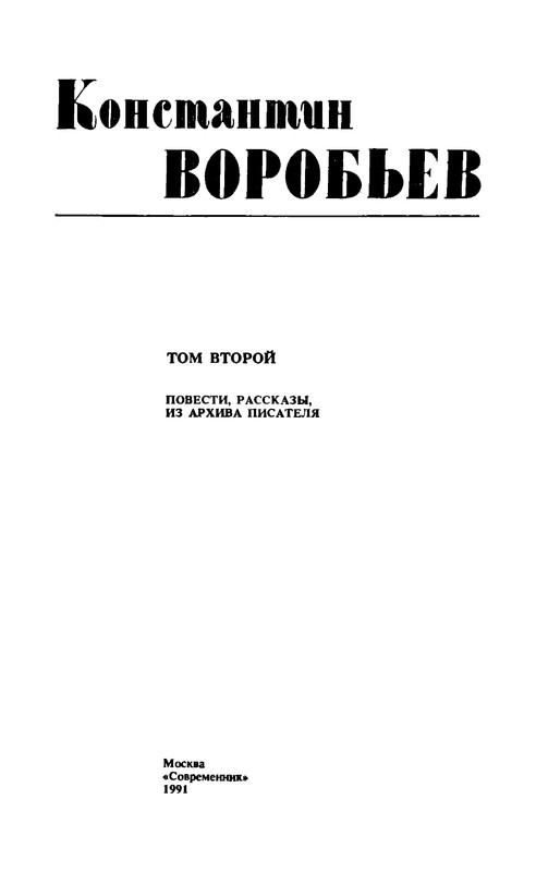 p0004