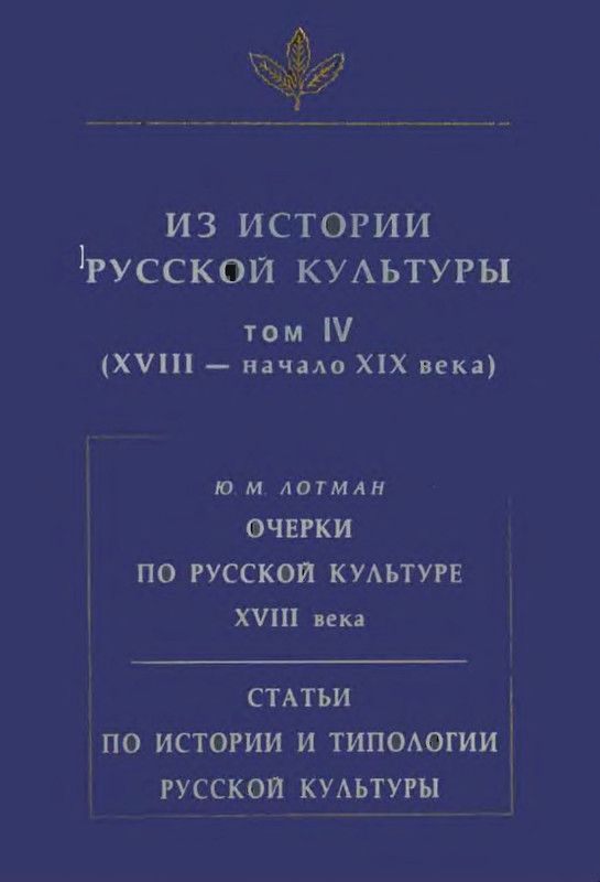 p0001