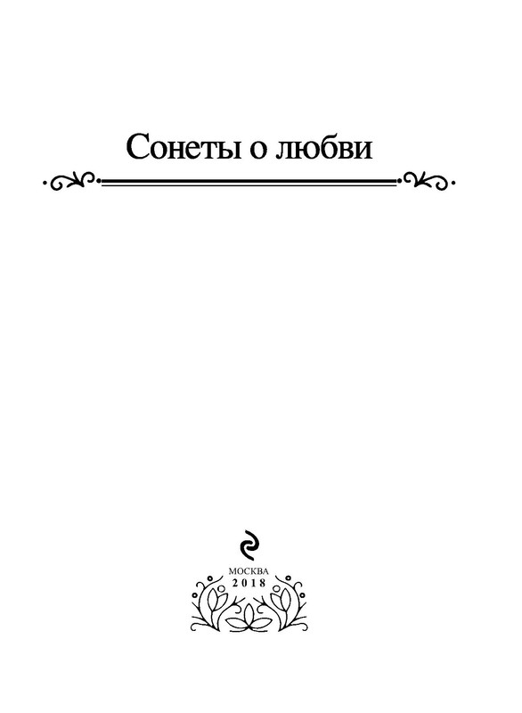 p0003