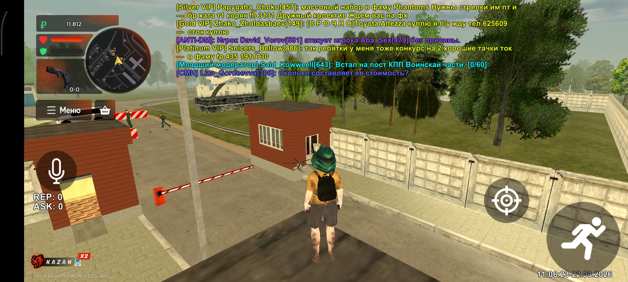 Screenshot 2026 03 22 11 06 22 565 com br top