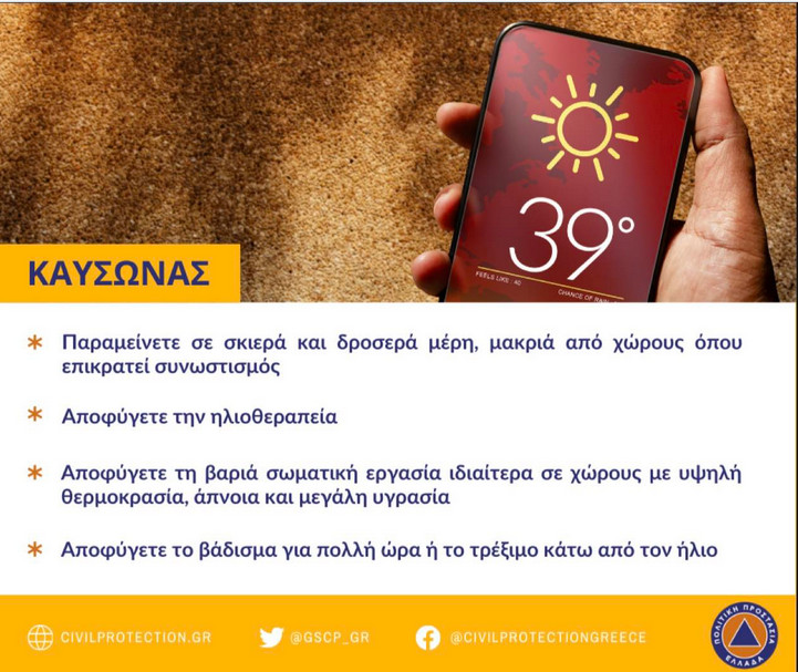 2024-06-07-133651