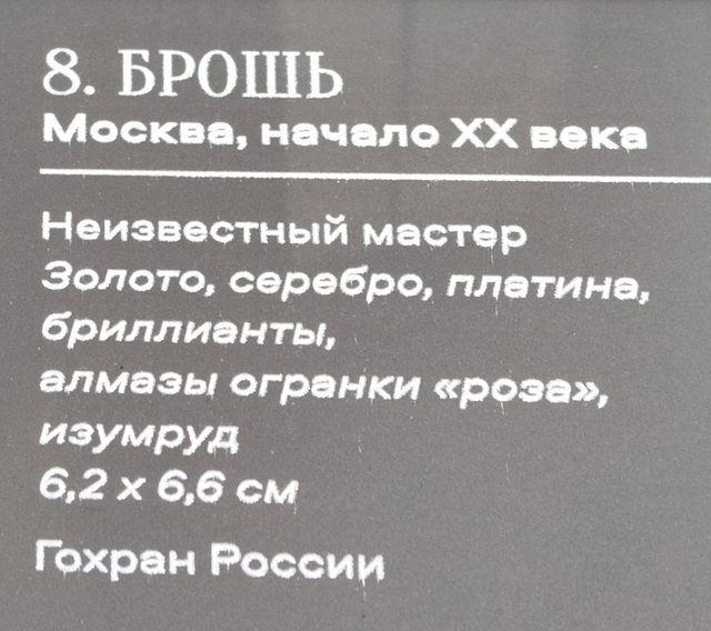 https://i.postimg.cc/Gmhc3BPh/064-IMG-20241031-110451.jpg