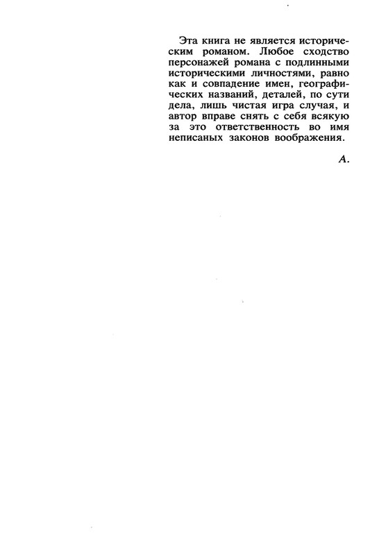 p0021