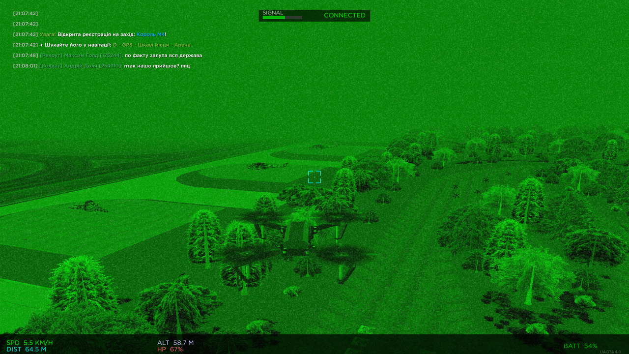 UKRAINE GTA 29 07 2026 21 08 02