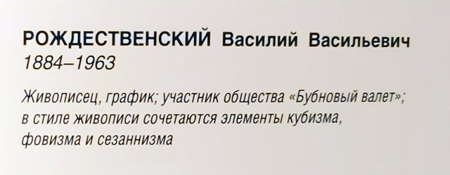 https://i.postimg.cc/GmhwQH2L/063-IMG-20240526-152132.jpg