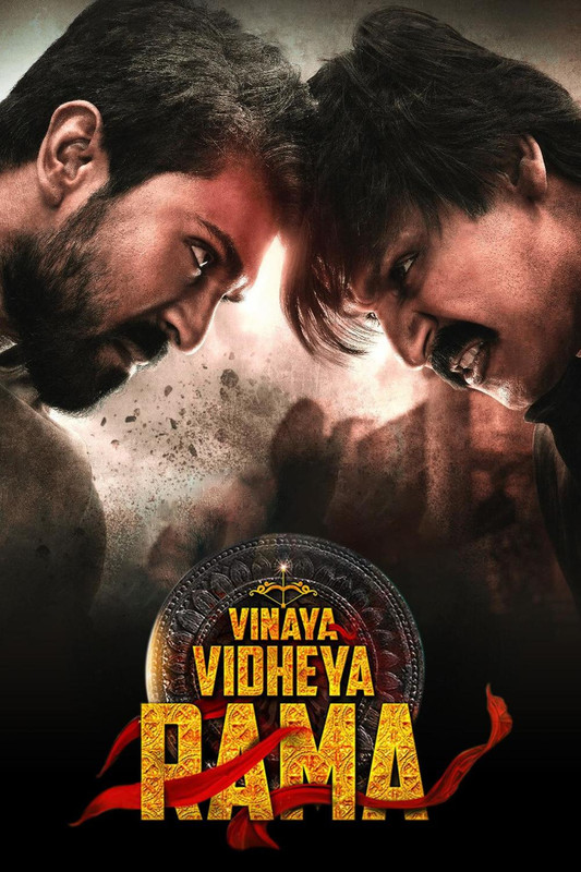 Vinaya Vidheya Rama (2023) Hindi Dual Audio WEB-DL 480P | 720P | 1080P x264 AAC