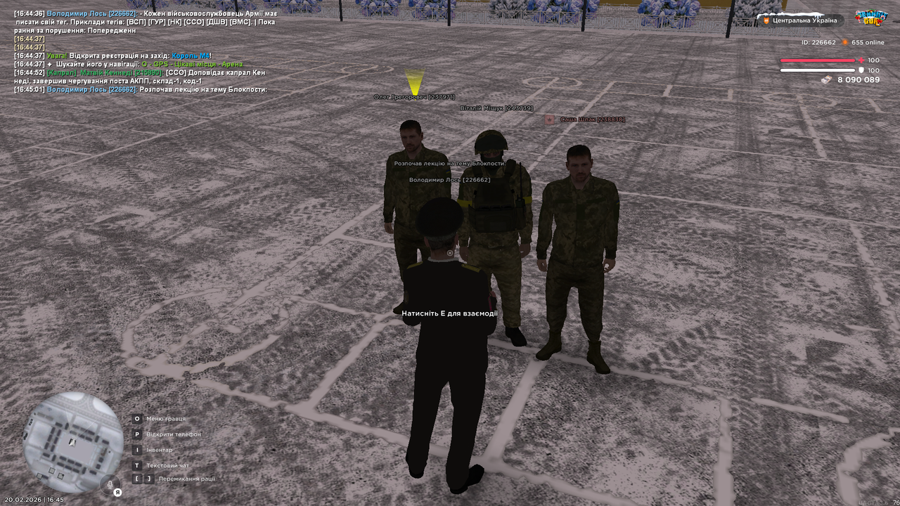 mta screen 2026 02 20 16 45 02