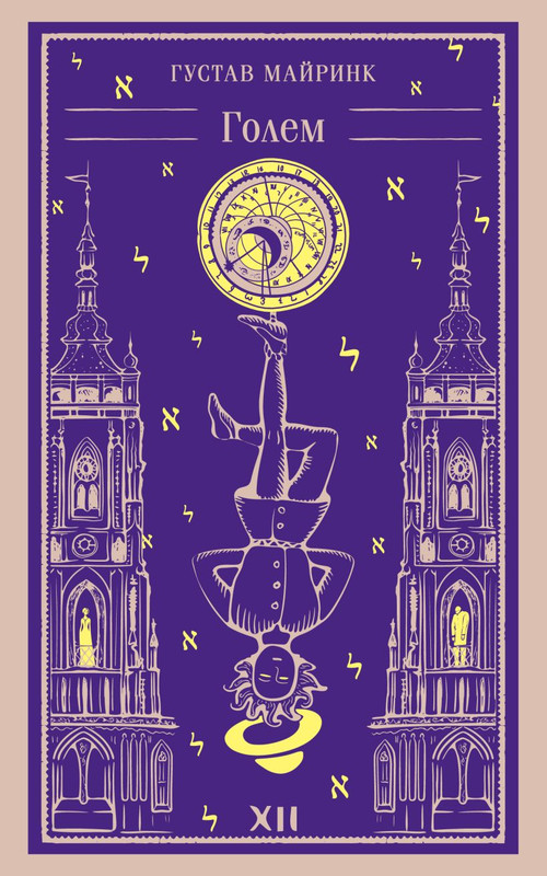 cover1-w820