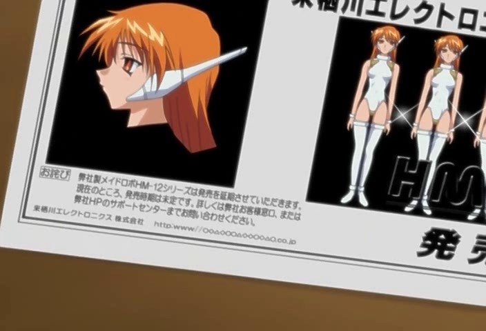 [ReDone] To Heart ~Remember my Memories~ 01 (DVD) [04641A84]_o_00_09_43_00001