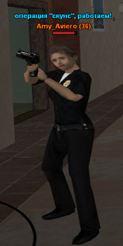 Screenshot-9.png