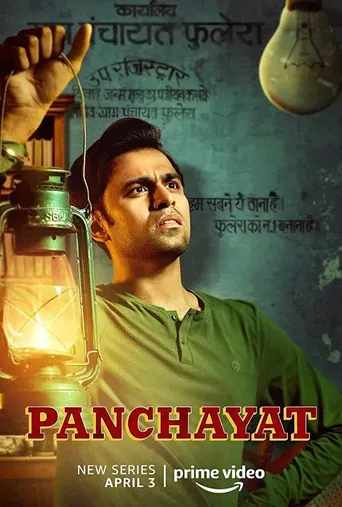 Panchayat (2020) Season 1 All Episode (Amazon Prime)