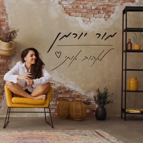 תמונה