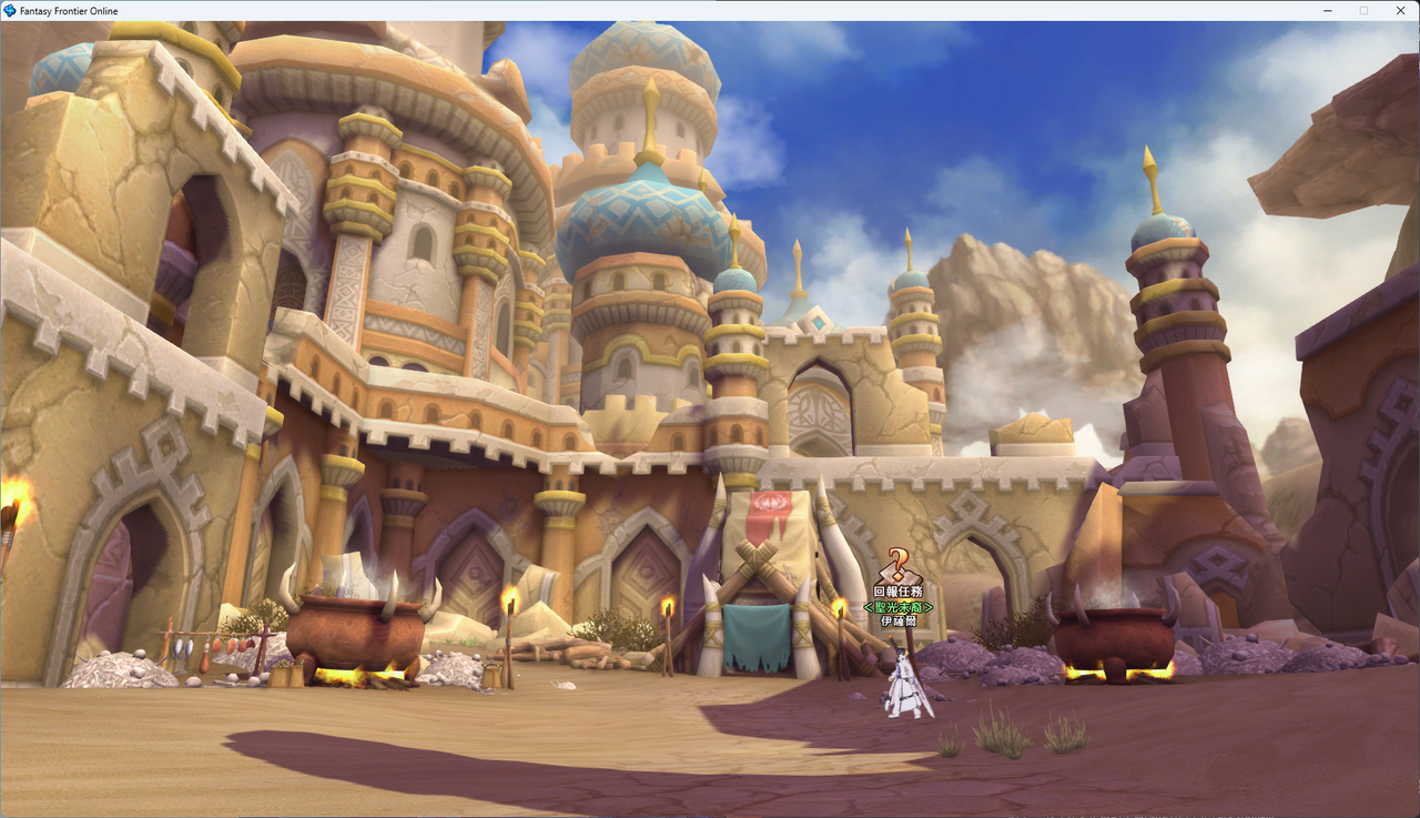 螢幕擷取畫面 2024-07-28 001619