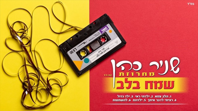 תמונה