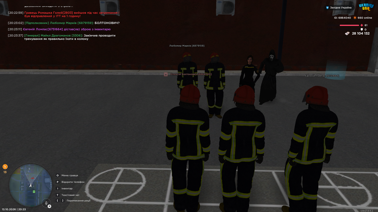 UKRAINE GTA 13 10 2026 20 23 43
