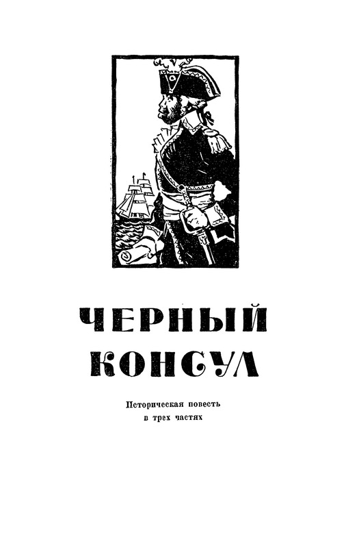 p0362