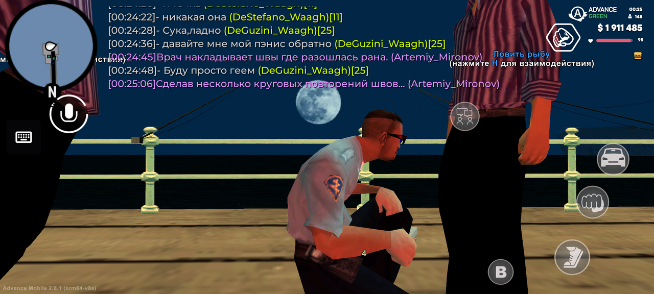 Screenshot 20260626 002507