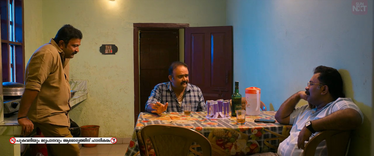 Lurk 2026 WebRip [Malayalam] 480p 720p ESub Screenshot