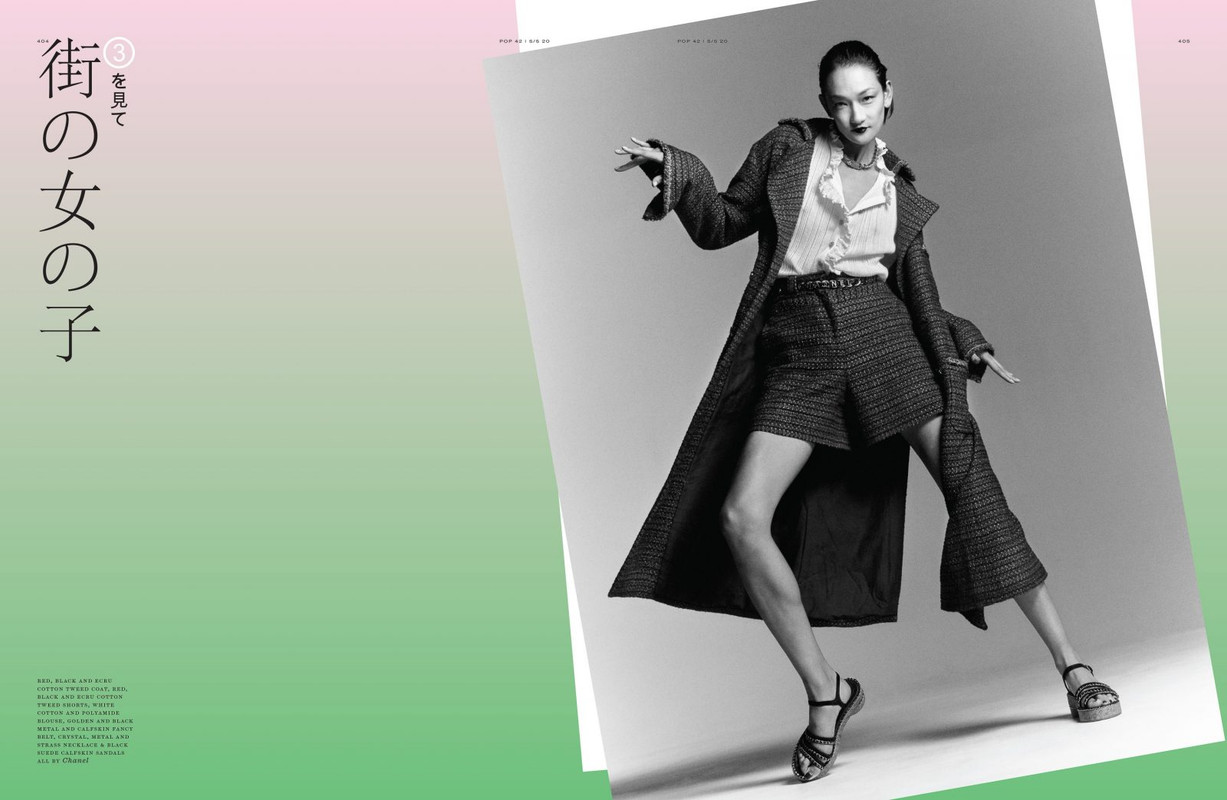 POP_42_CHARLOTTE_WALES_TOKYO_368-425_V2-19CMS_200310_171431