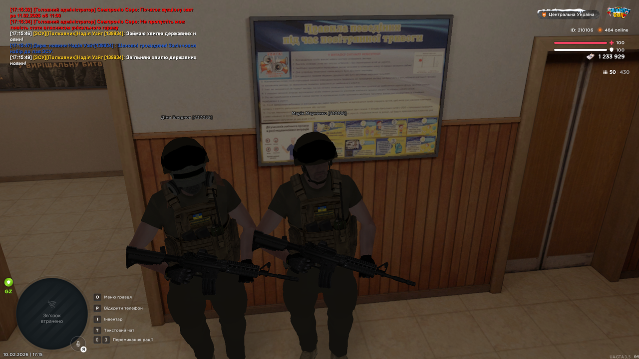 mta screen 2026 02 10 17 15 54