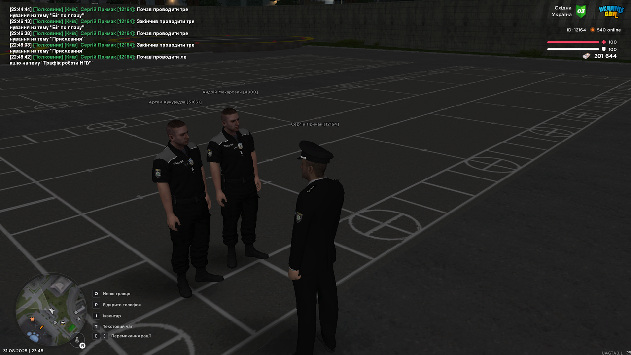 UKRAINE GTA 31.08.2025 22_48_42