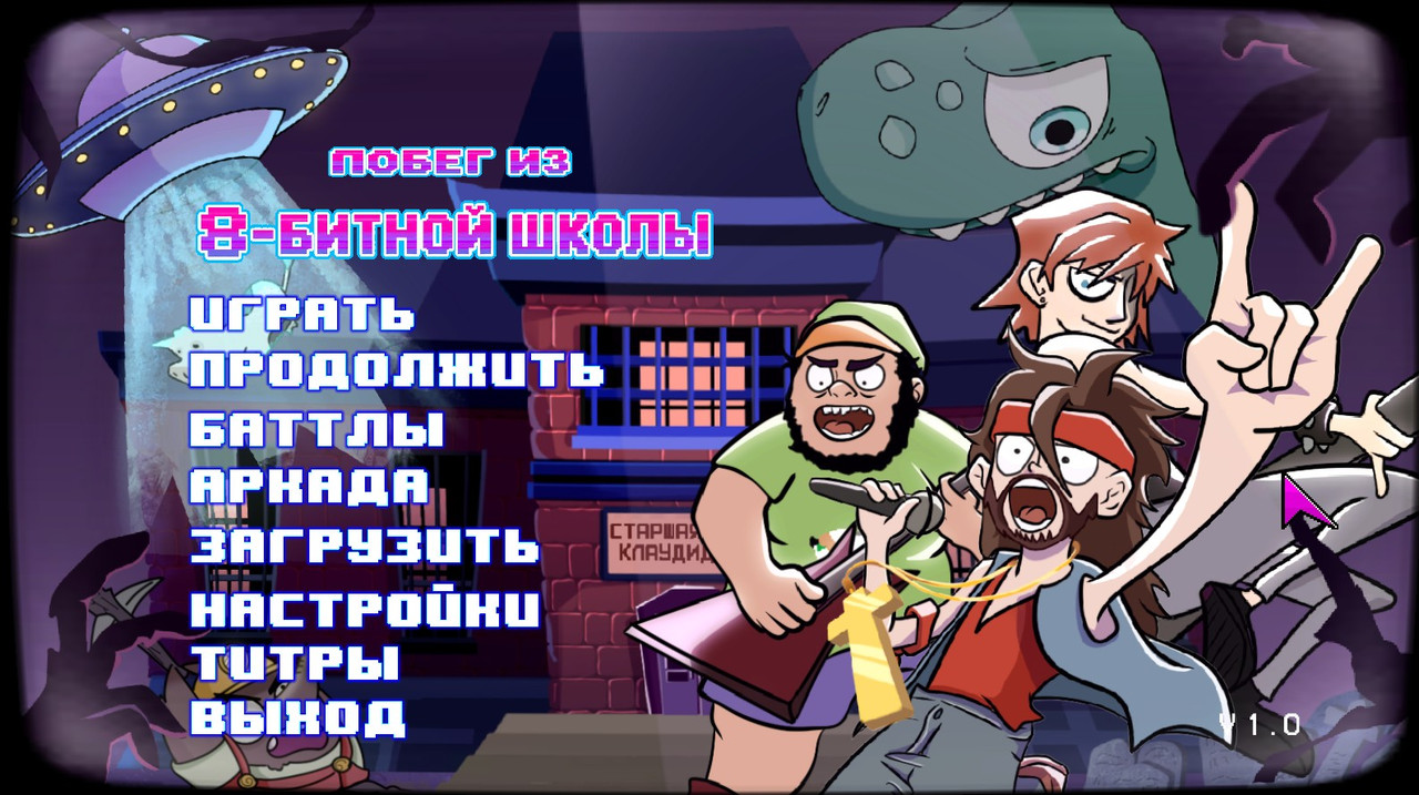 Screenshot-1.jpg